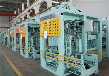Αυτόματα μηχανή συσκευασίας κόκκων/σύστημα 8000 τοποθέτησης μέσα σε σάκκο * 3500 * 5500 χιλ.